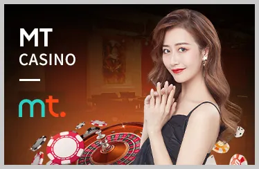 Hình ảnh mô phỏng các môn thể thao ảo trên màn hình